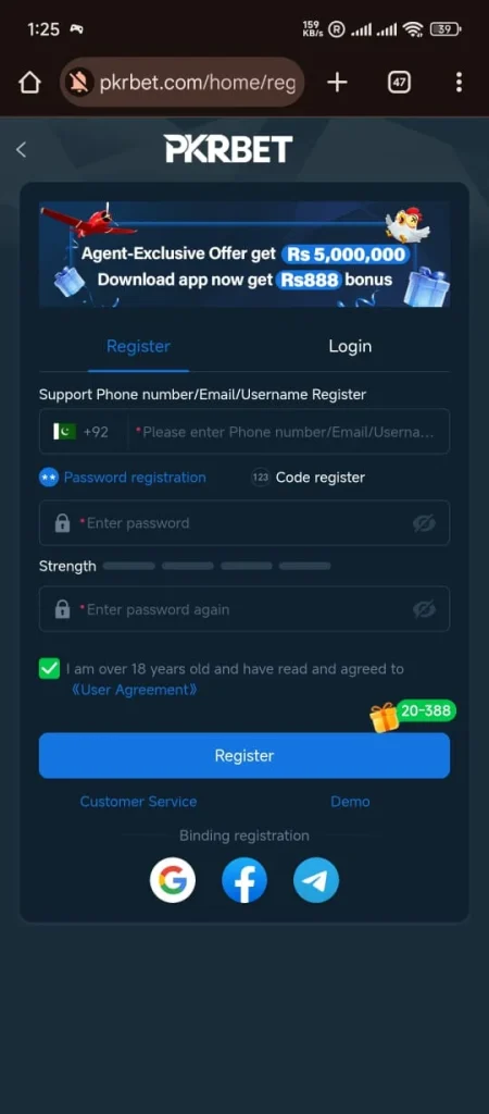 PKRBet Game how to create account screenshot