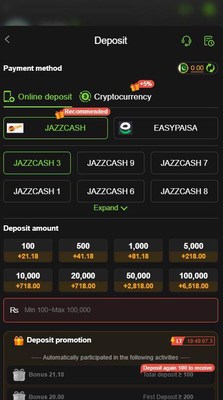 Bet877  deposit screenshot