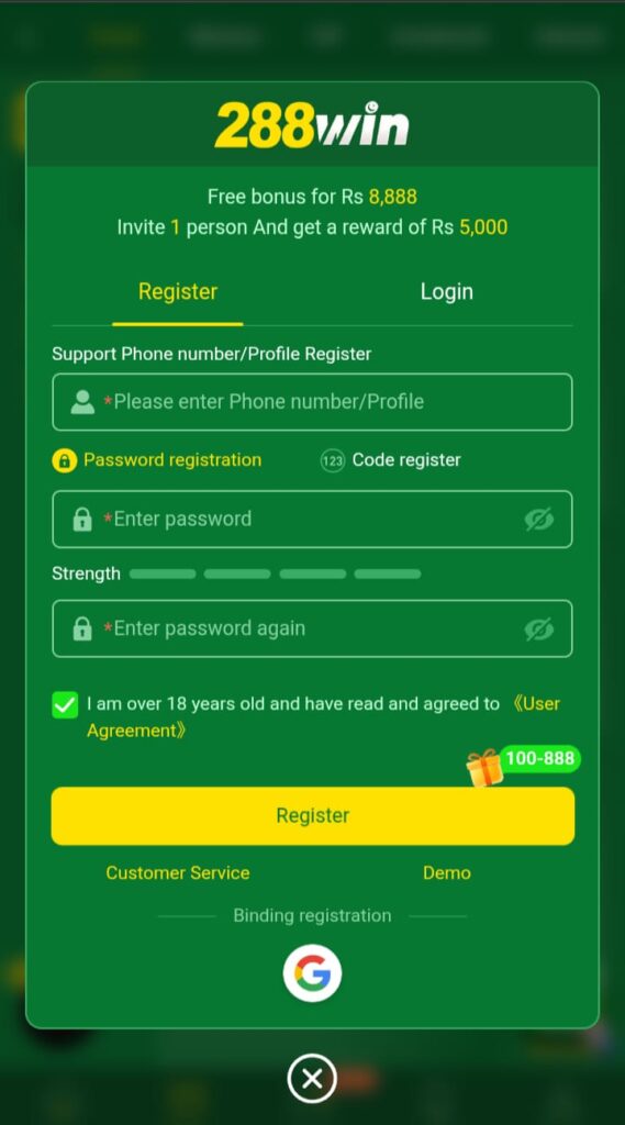 288Win Game register screenshot