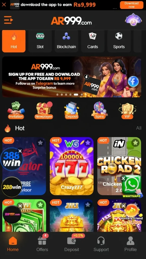 AR999 Game banner image