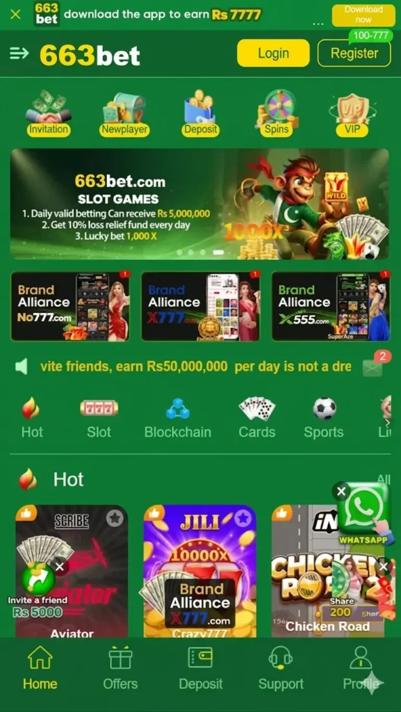 663Bet Game banner image