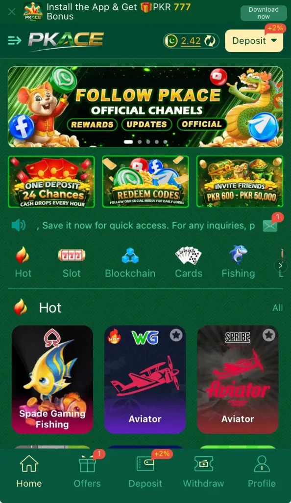 PKAce Game interface screenshot 