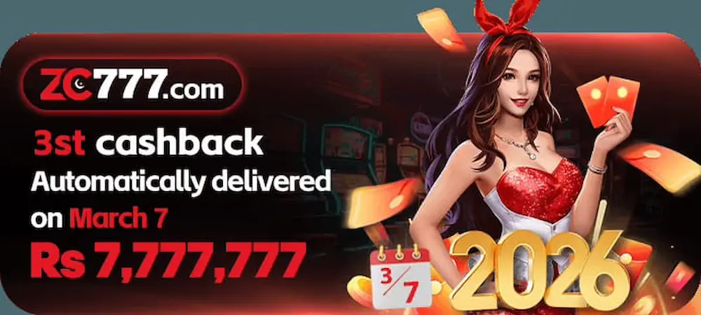 ZC777 Game banner screenshot