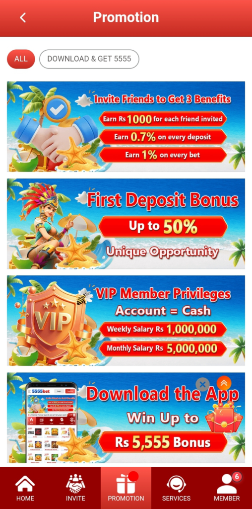 5555Bet Game bonus interface screenshot
