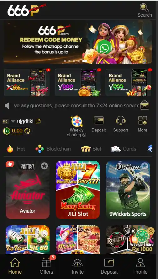 666P Game available slot games screenshot