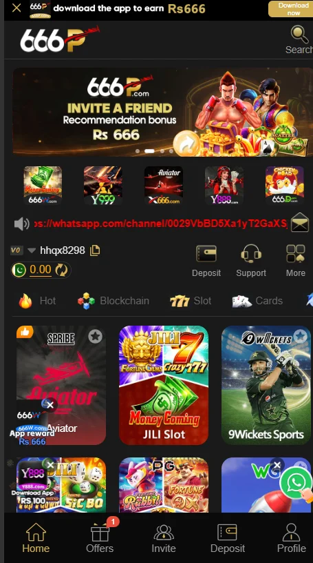 666P Game interface banner image