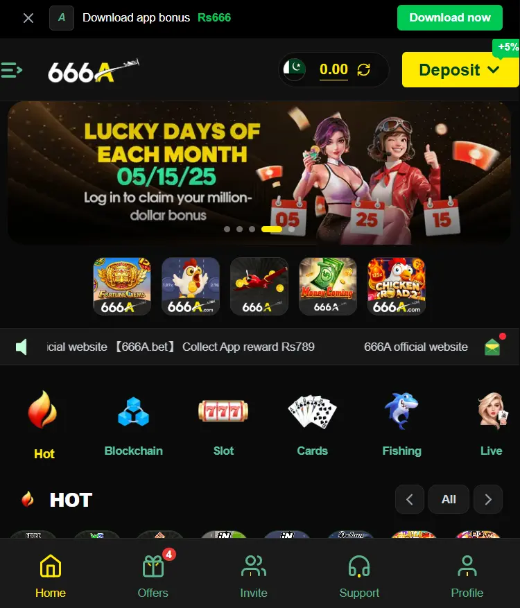 666A Game Available games screenshot