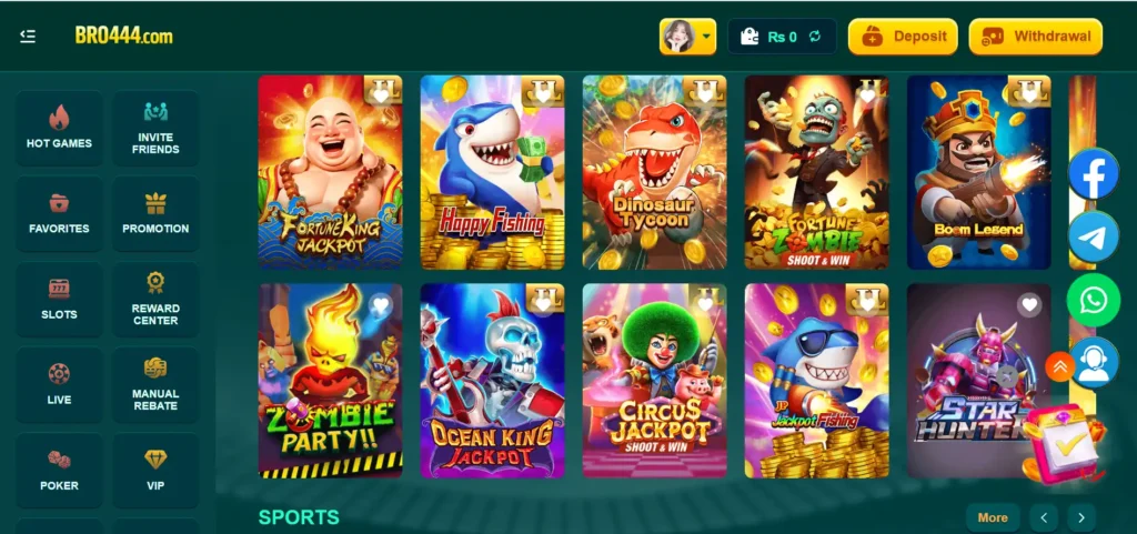 Bro444 Game interface screenshot