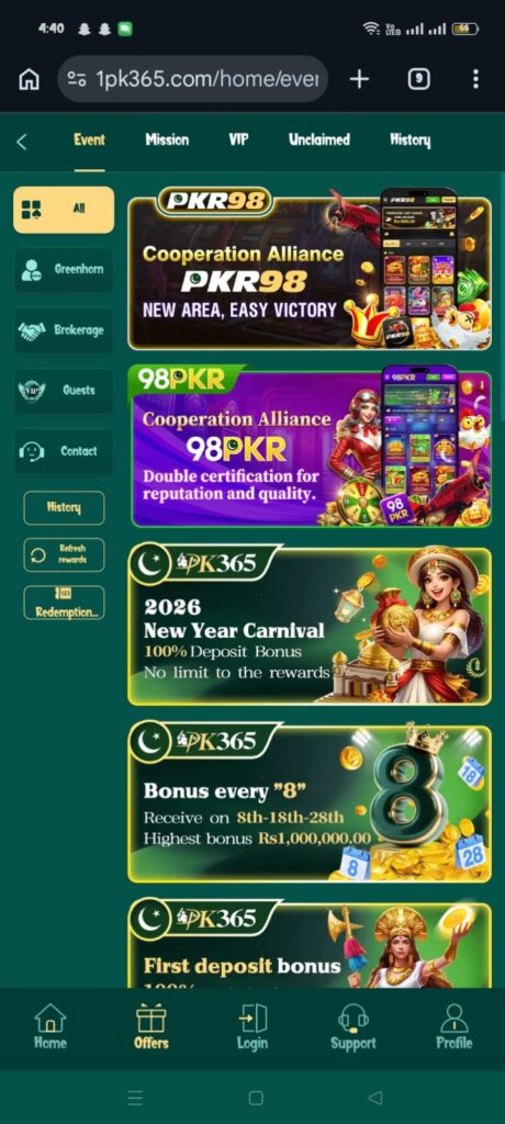 PK365 Game bonus screenshot
