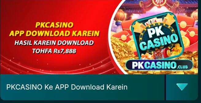 PKCasino Game banner image