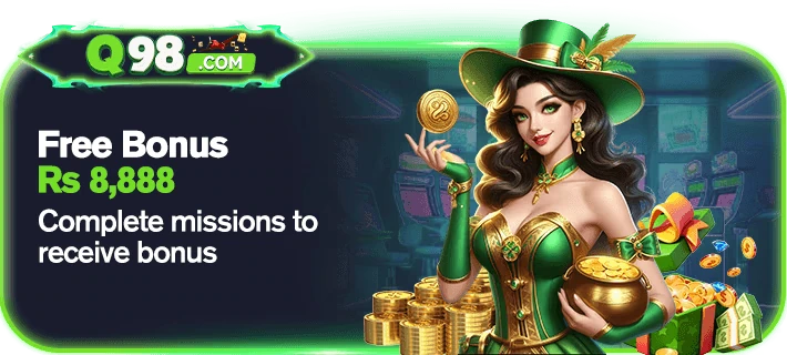 Q98 Game Bonus Screenshot