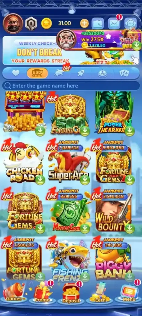 SVIP Gems  available games screenshot