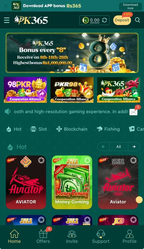 PK365 Game interface screenshot