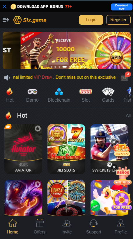 Six Game interface screenshot