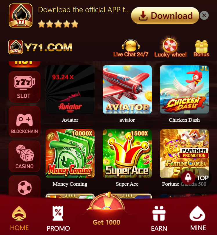 Y71 Game Available games screenshot