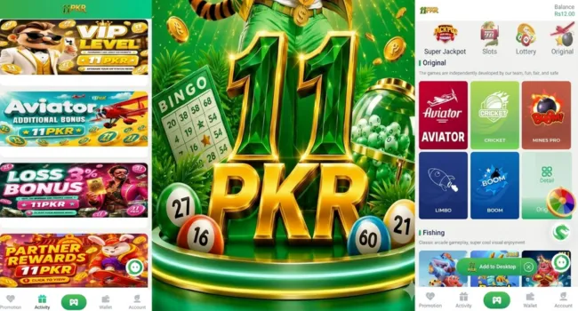 11PKR Game Banner Image