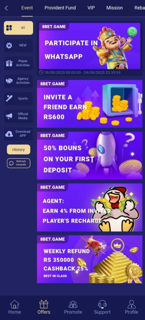 royal 8 bet bonus screenshot