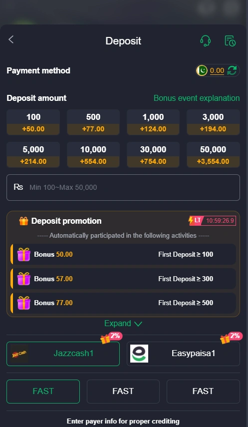 hq177 game deposit and withdraw screesnhot