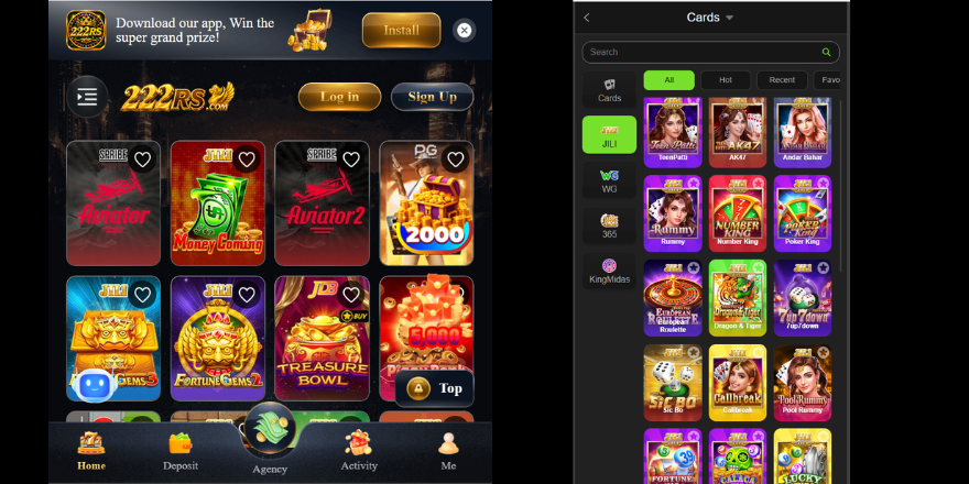 222RS Game available games library