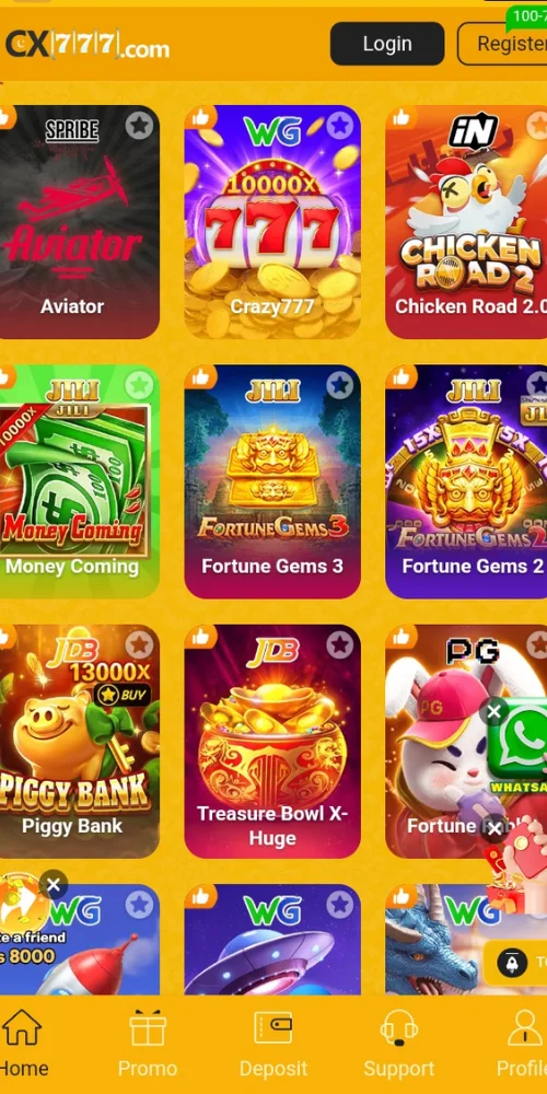 cx777 game rewards screenshot