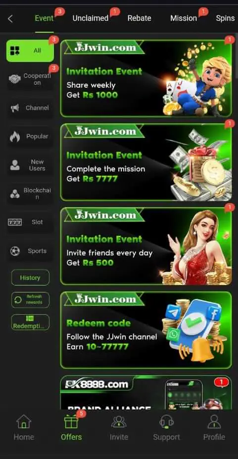 JJWin Game bonus screenshot